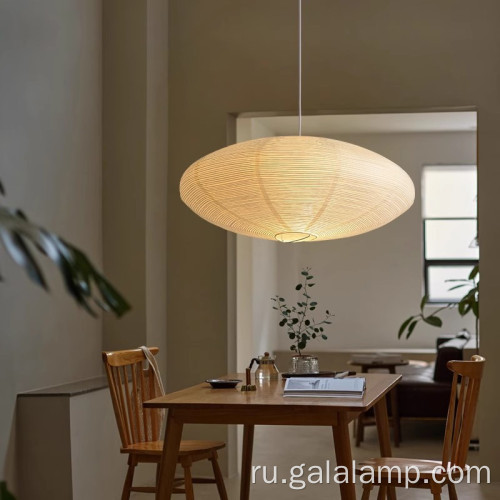 Элегантный Xuan Paper Light Light в японском стиле